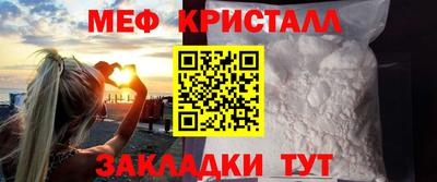кокаин премиум Берёзовский