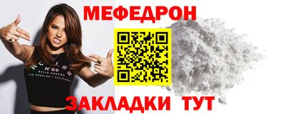 кокаин премиум Берёзовский