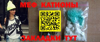 кокаин премиум Берёзовский