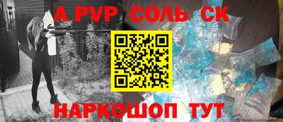 кокаин премиум Берёзовский