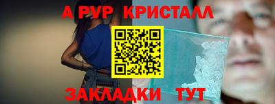 кокаин премиум Берёзовский