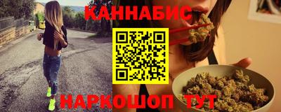 кокаин премиум Берёзовский