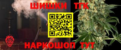 MESCALINE Бийск