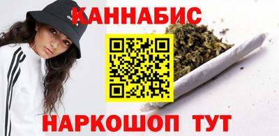 MESCALINE Бийск