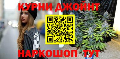 MESCALINE Бийск