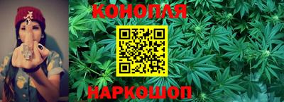 кокаин Беслан