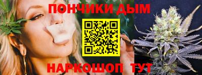 кокаин премиум Берёзовский