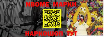 кокаин премиум Берёзовский