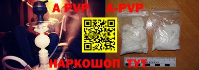 кокаин премиум Берёзовский