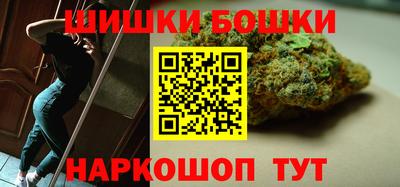 кокаин премиум Берёзовский