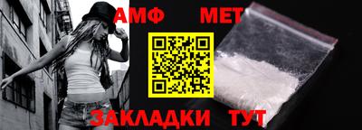 MESCALINE Бийск