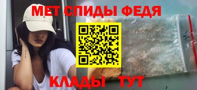 кокаин Беслан