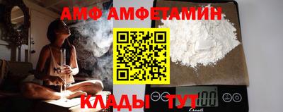 кокаин премиум Берёзовский