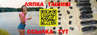 кокаин премиум Берёзовский