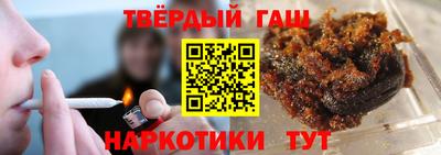 MESCALINE Бийск