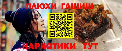 MESCALINE Бийск