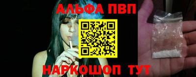 кокаин премиум Берёзовский