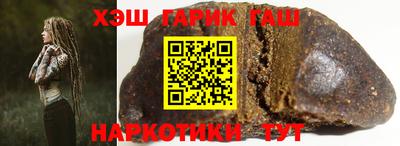 кокаин премиум Берёзовский