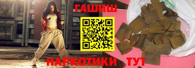 MESCALINE Бийск