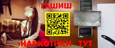 кокаин Беслан