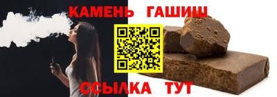 MESCALINE Бийск