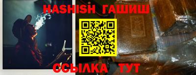 кокаин премиум Берёзовский